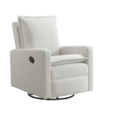 Soho Baby Soho Baby Coventry Glider Recliner Boucle White