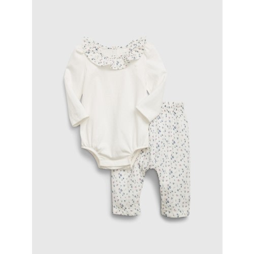 Baby Organic Cotton Outfit Set in new off white, size: 6-12 M