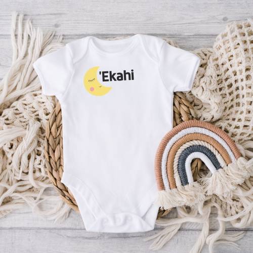 Ekahi Onesie, first month, Keiki, Hawaii Kids, 1 month, Gifts for Baby, Baby Luau, Baby Shower Gifts, baby photoshoot, baby milestone