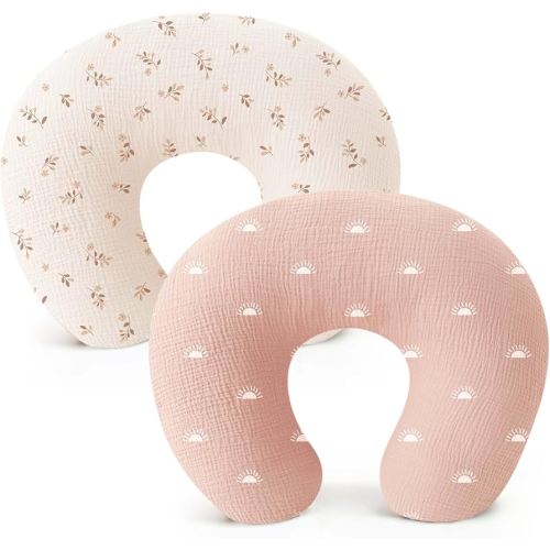 Konssy Muslin Nursing Pillow Covers, Soft and Cute Nursing Covers for Breastfeeding Pillows, Ideal for Newborn Baby Boys and Girls (Brown Leaf, Pink Sun) - 2 Pack