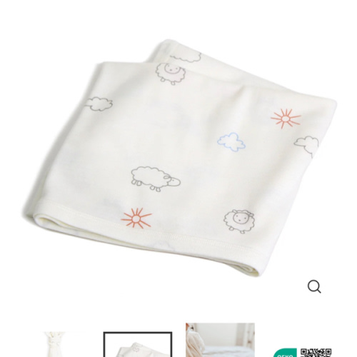 Woolino - Baby Swaddle Blanket | Natural Merino Wool Swaddler