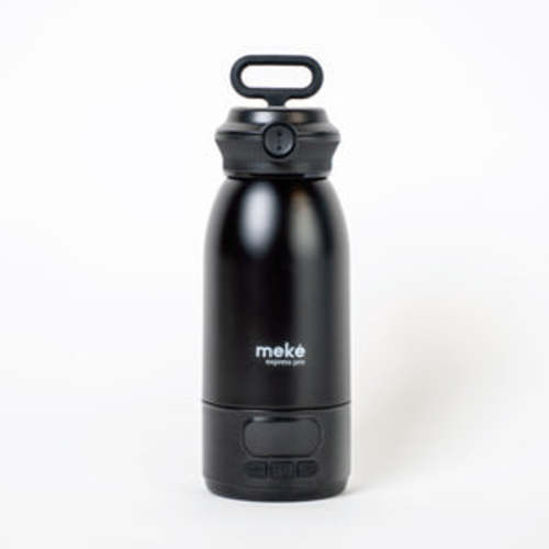 Express PRO Milk Warmer – Meke Baby Store