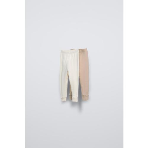 TWO-PACK OF RIBBED LEGGINGS - Light beige | ZARA United States