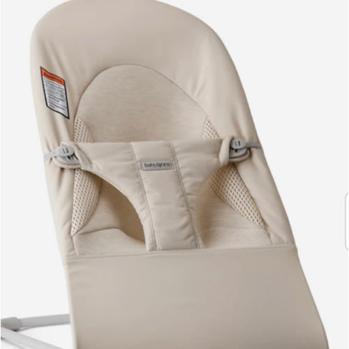 Siège Berçant Balance Soft - Beige – CLÉMENT