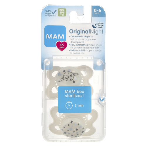 MAM Night Pacifiers (2 Pacifiers & Sterilizing Box), MAM Pacifiers 0-6 Months, Best Pacifier for Breastfed Babies, Unisex, Glow in the Dark Pacifier