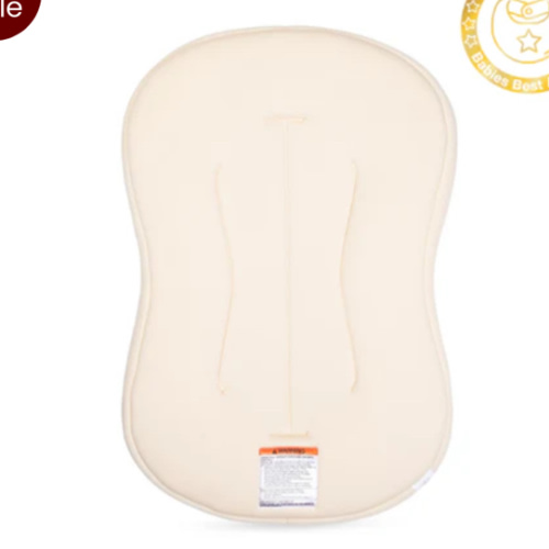 Infant Lounger Curve | Natural