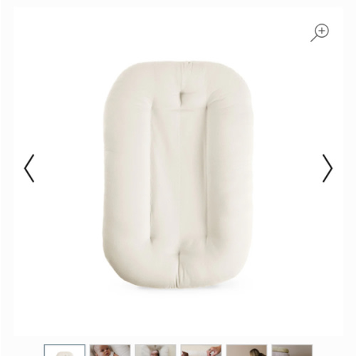 Infant Lounger | Natural