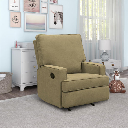 Emily Upholstered Reclining Rocking Chair