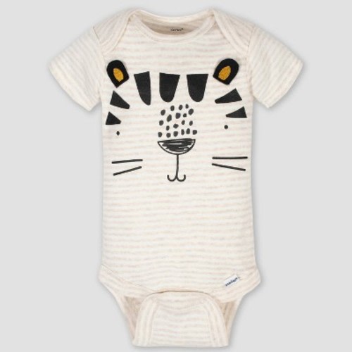 Gerber Baby Boys' 8pk Tiger Onesies - White/Yellow 6-9M