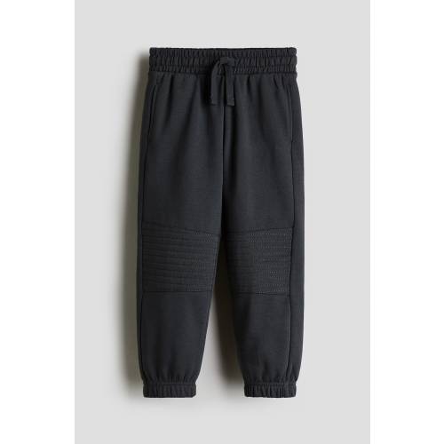 REINFORCED-KNEE JOGGERS