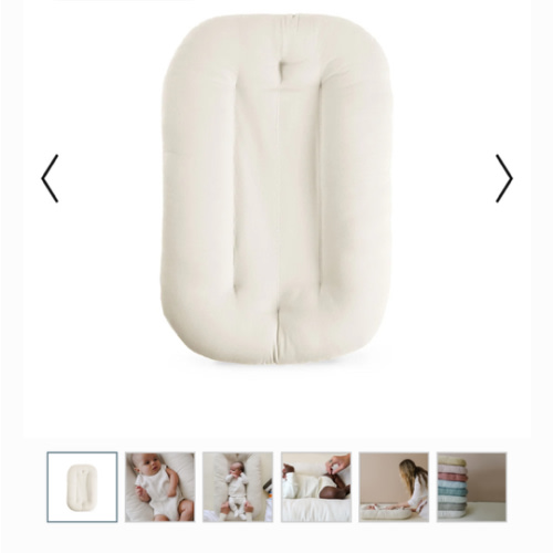 Infant Lounger | Natural