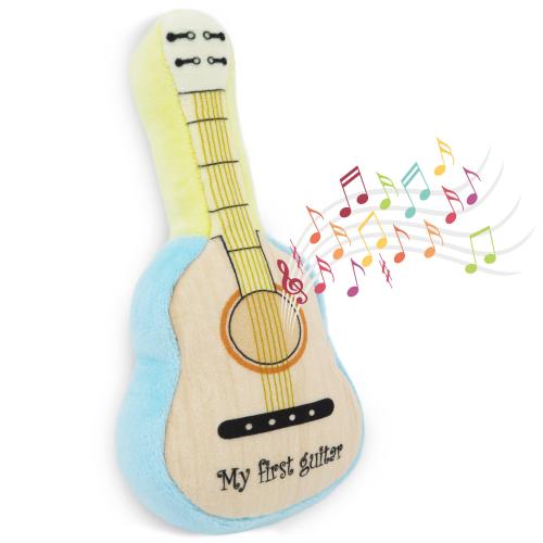 My First Guitar