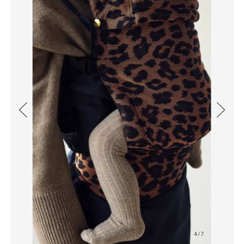 Leopard Classic | Zeitgeist Baby Carrier | SHOP ARTIPOPPE