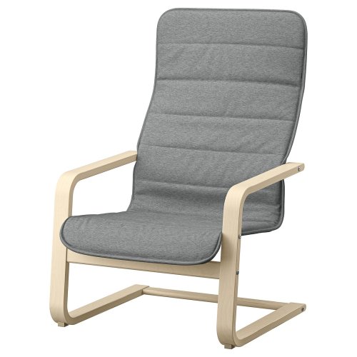 ÅRSUNDA Armchair - Knisa light gray