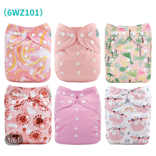 6-Pack Baby Cloth Diapers with 6 Microfiber Inserts - One Size Adjustable & Reusable Pocket Diapers for Infants & Toddlers