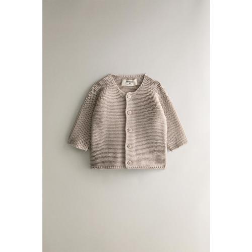 CHUNKY KNIT CARDIGAN - Gray
