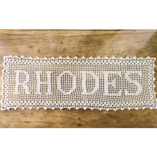 Custom Name Doily | Farmhouse Last Name Doily | Made to Order (6 week turnaround) | Personalized Crochet Name Doily | Wedding Gift Idea