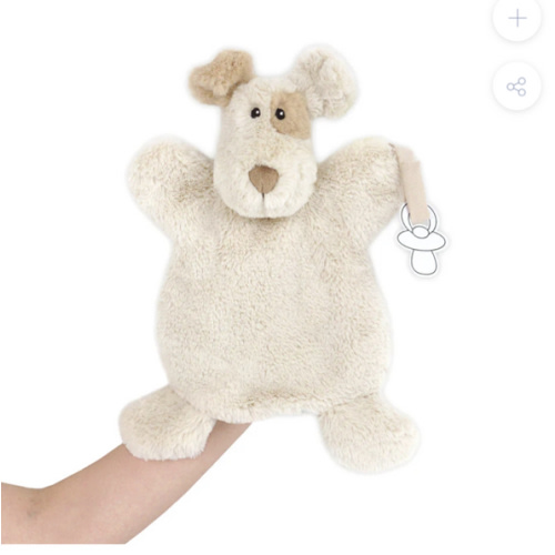 Bogart Puppy-Paci Holder Puppet