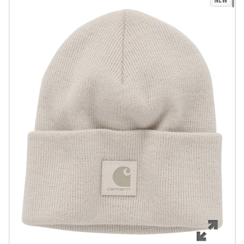 Kids' Tonal Beanie