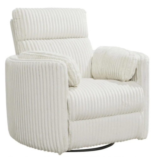 Rayna Ivory Plush Nursery Channeled 40" Power Swivel Glider Recliner With USB Port | Rocker | Living Spaces