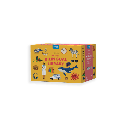 My First Bilingual Library
