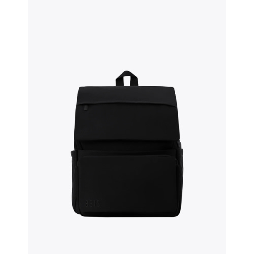 BÉIS 'The Ultimate Diaper Backpack' in Black - Best Backpack Diaper Bag in Black