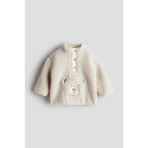 TEDDY FLEECE ANORAK