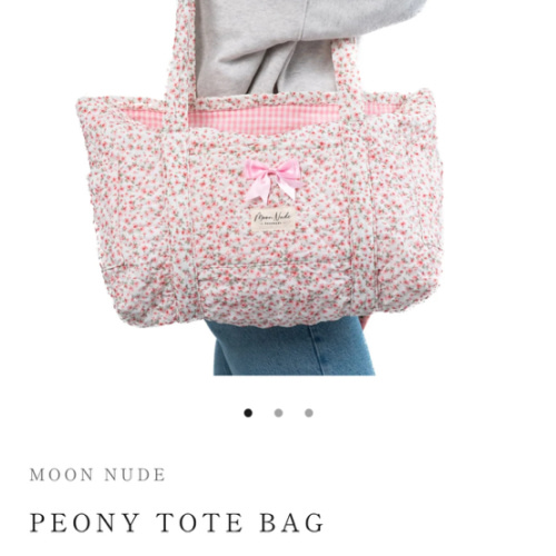Peony Tote Bag