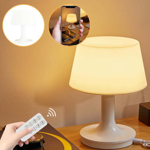 Hyknon Night Light LED Remote Control Charging Night Light Baby Bedroom Feeding Dimming Timing Bedside Power Outage Light Postpartum Eye Protection Desk Light Led Lights Portable Table Bedside Lamp