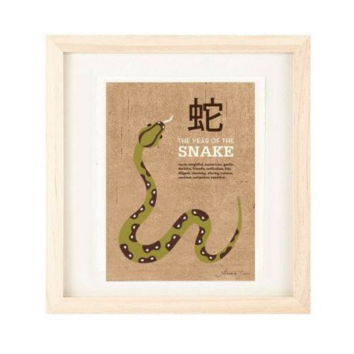 Year Of The Snake Poster Size Archival Print Zodiac Year: 2013