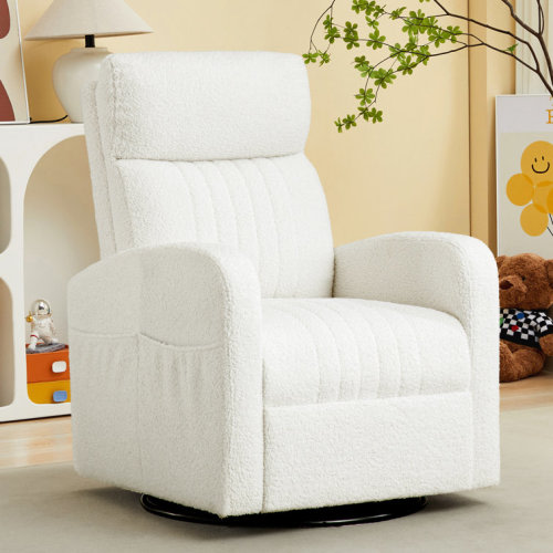 Deaja 28" Upholstered Swivel Rocker Glider Nursery Chair with High Back
