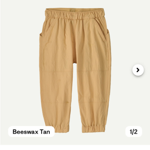 Patagonia Baby Outdoor Everyday Pants