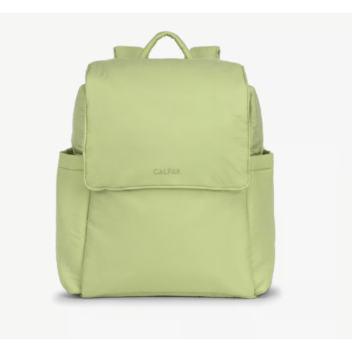 Convertible Mini Diaper Backpack