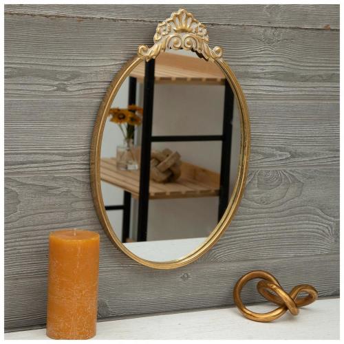 Gold Ornate Oval Metal Wall Mirror
