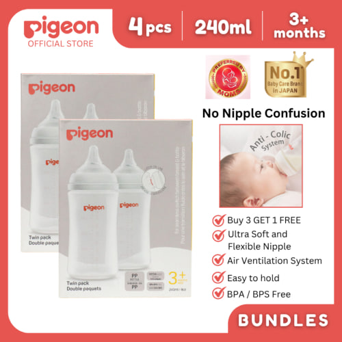 Pigeon PP Wideneck Bottle 240ml (Buy 3 Get 1 Free)