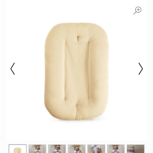 Infant Lounger | Honey