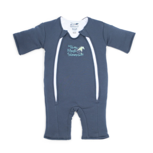 HALO - Navy Blue Baby Merlin’s Magic Sleepsuit – Large