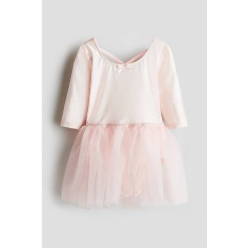 DANCE LEOTARD WITH TULLE SKIRT