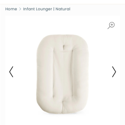 Infant Lounger | Natural