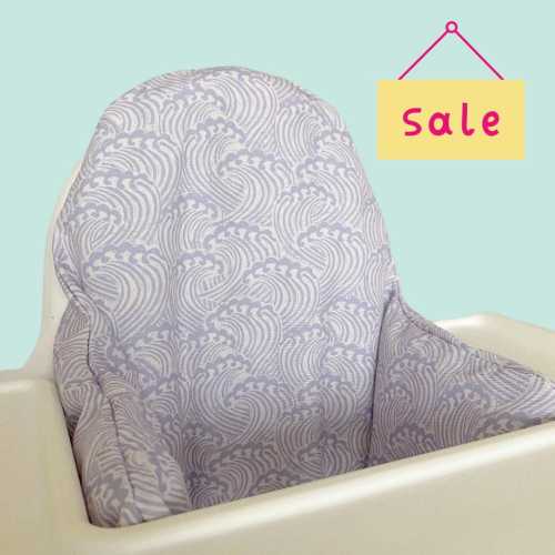 Ocean Waves IKEA Highchair Cushion Cover | Lilac Blue ANTILOP High Chair Cover | Machine Washable IKEA Highchair Cover