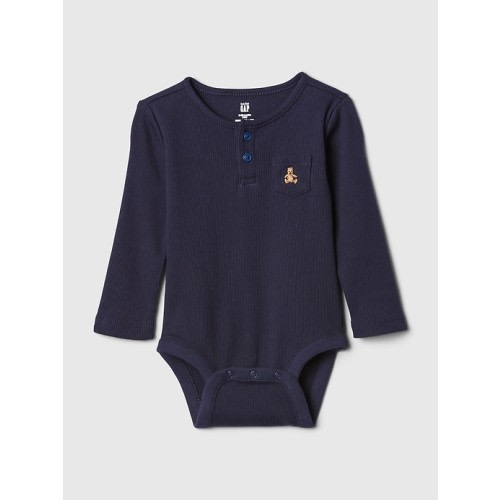 Baby First Favorites Bodysuit
