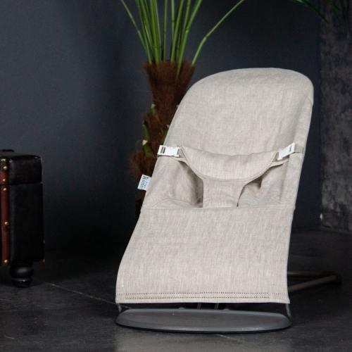 Natural Baby Seat Bouncer Cover | Linen Replacement with Laces | Linen Cover for Infant Bouncer | Linen Cover Suitable for Bouncer