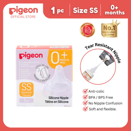 Pigeon Official - New and Improved Wide Neck Nipple Slow flow (SS) for Newborn 1pc per box 0+