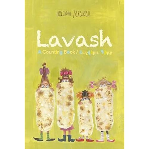 Lavash: A Counting Book