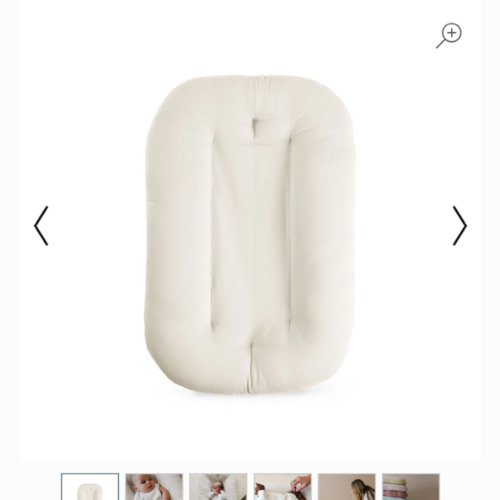 Infant Lounger | Natural