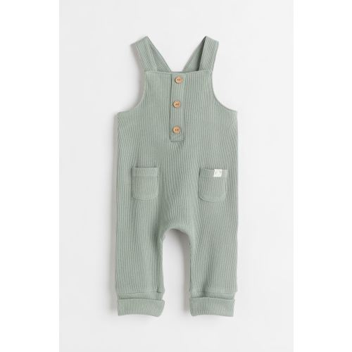 Sleeveless Romper Suit