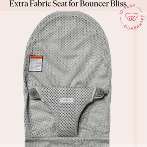BabyBjörn Extra Fabric Seat for Bouncer Bliss