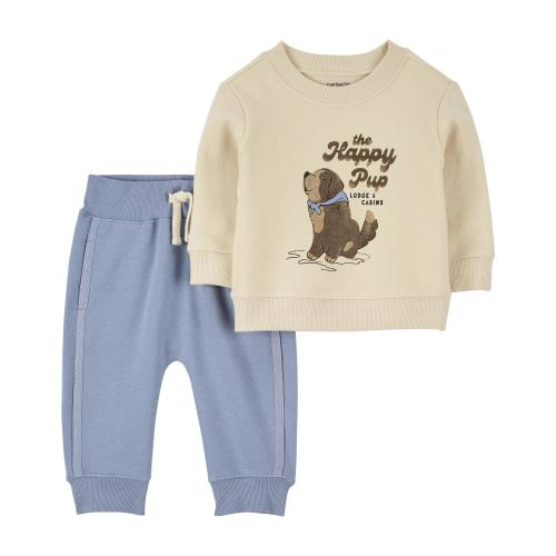 Baby 2-Piece Pullover & Jogger Set - Style,Beige