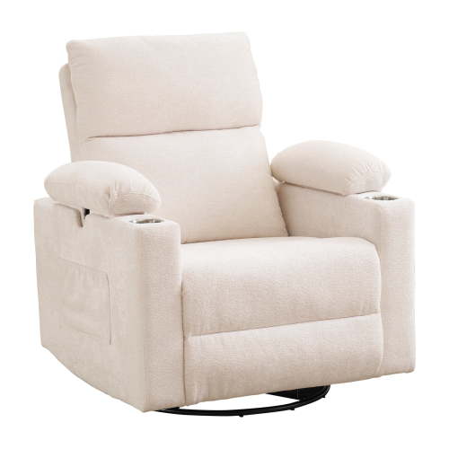 Rhevoy Adult Chenille Living Room Nursing Adjustable Armrests and Power Swivel Recliners, White