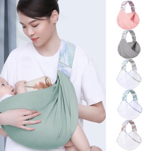 Lohuatrd Infant Carrier Sling Comfortable Ergonomics Uterine Design Adjustable Baby Breast-feeding Swaddle Wrap for Gift